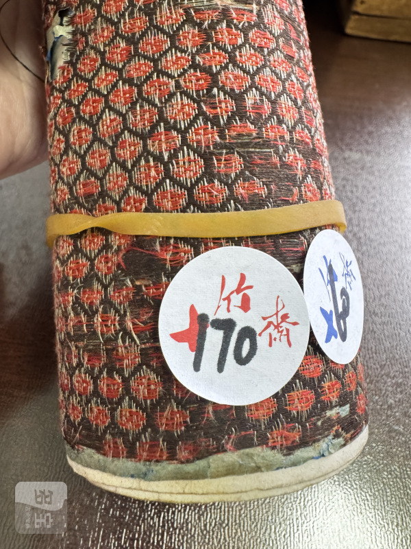 民国 “艺林珍赏”书卷墨十锭 - 图2